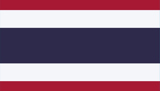 Thailand Ends 2G/3G Device Approvals and Imports