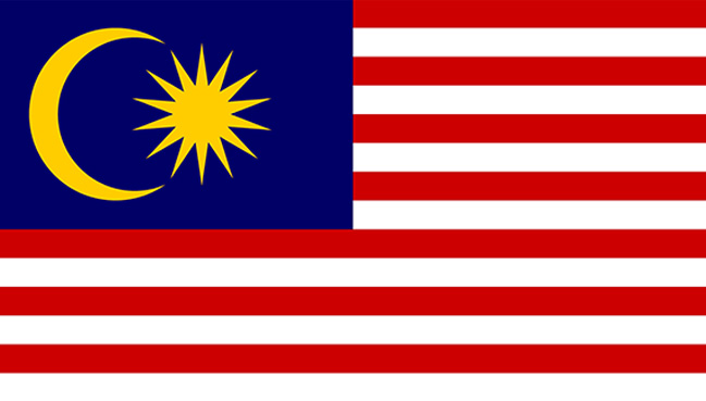 Malaysia SIRIM Allowed Application for 5G n79 and LTE B31& B39