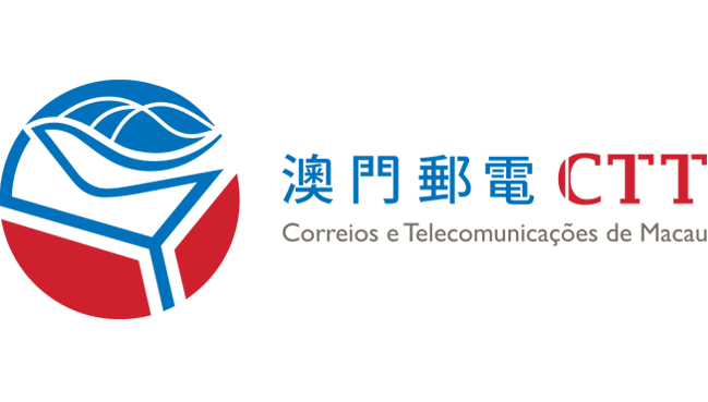 Macau's New Radio Communications Law Comes into Effect