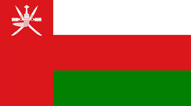 Oman TRA Allocates 26 GHz Band for 5G and 6G Technologies