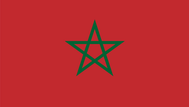 Morocco ANRT Launched 5G Call for Competition