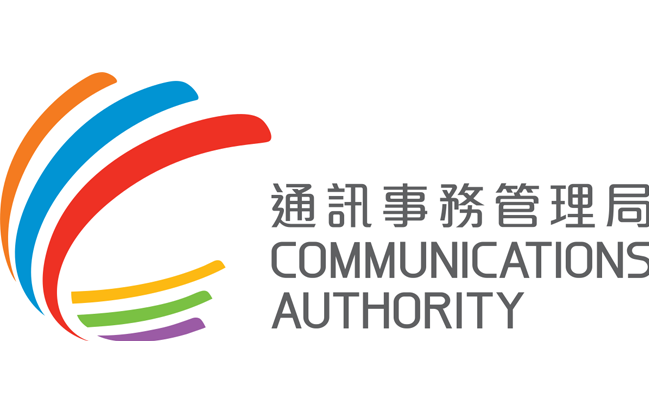 香港OFCA更新6GHz频段为5945-6425 MHz